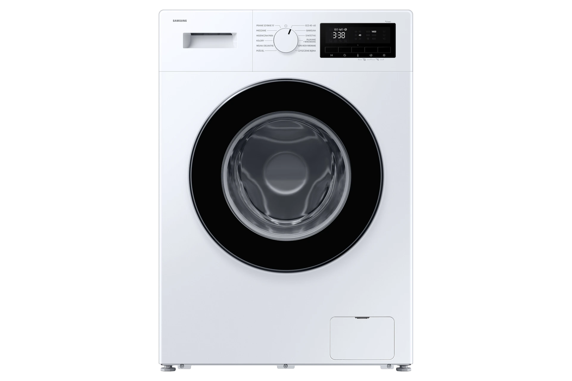 Pralka Slim Higieniczna Para Program Szybki 15' WW80FG3M05AWEO Seria 3000 — widok 1