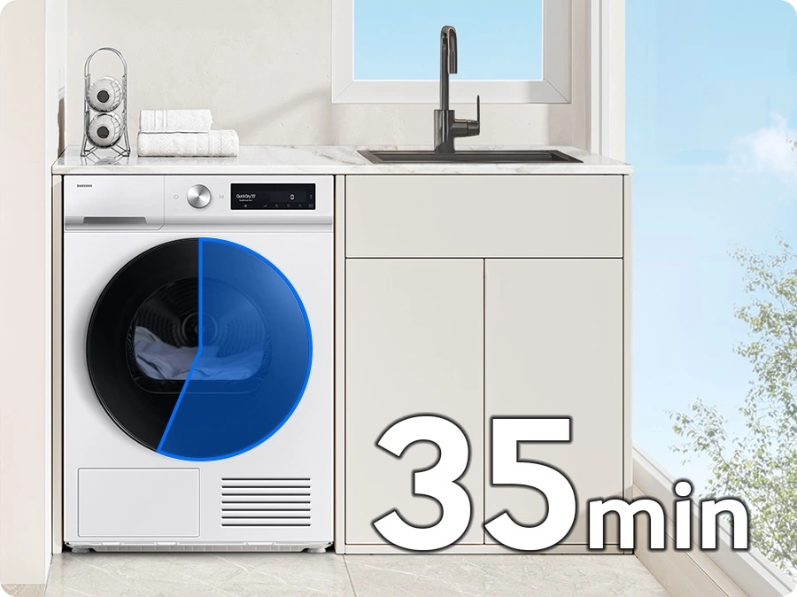Samsung DV90DB7845GWU4 — Szybkie Suszenie 35 minut