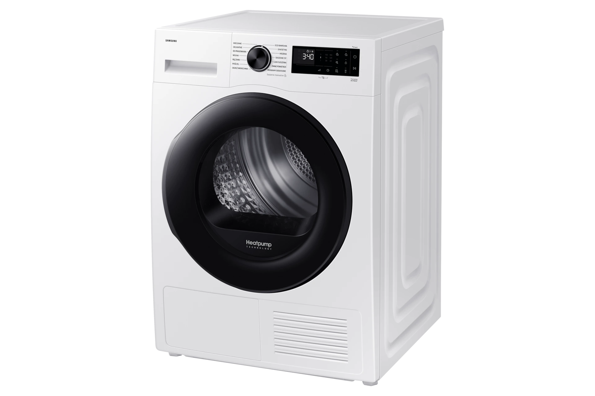 Suszarka Optimal Dry Air Refresh 8 kg ⠀ ⠀ — widok 3