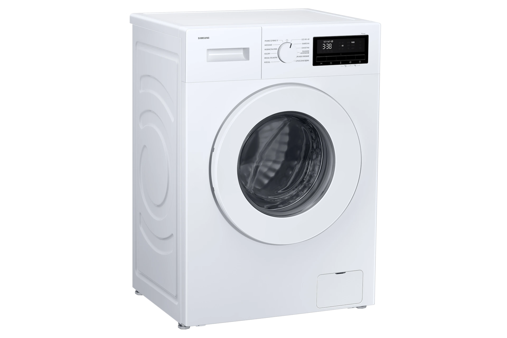 Pralka Slim Higieniczna Para Program Szybki 15' WW80FG3M05TWEO Seria 3000 — widok 2