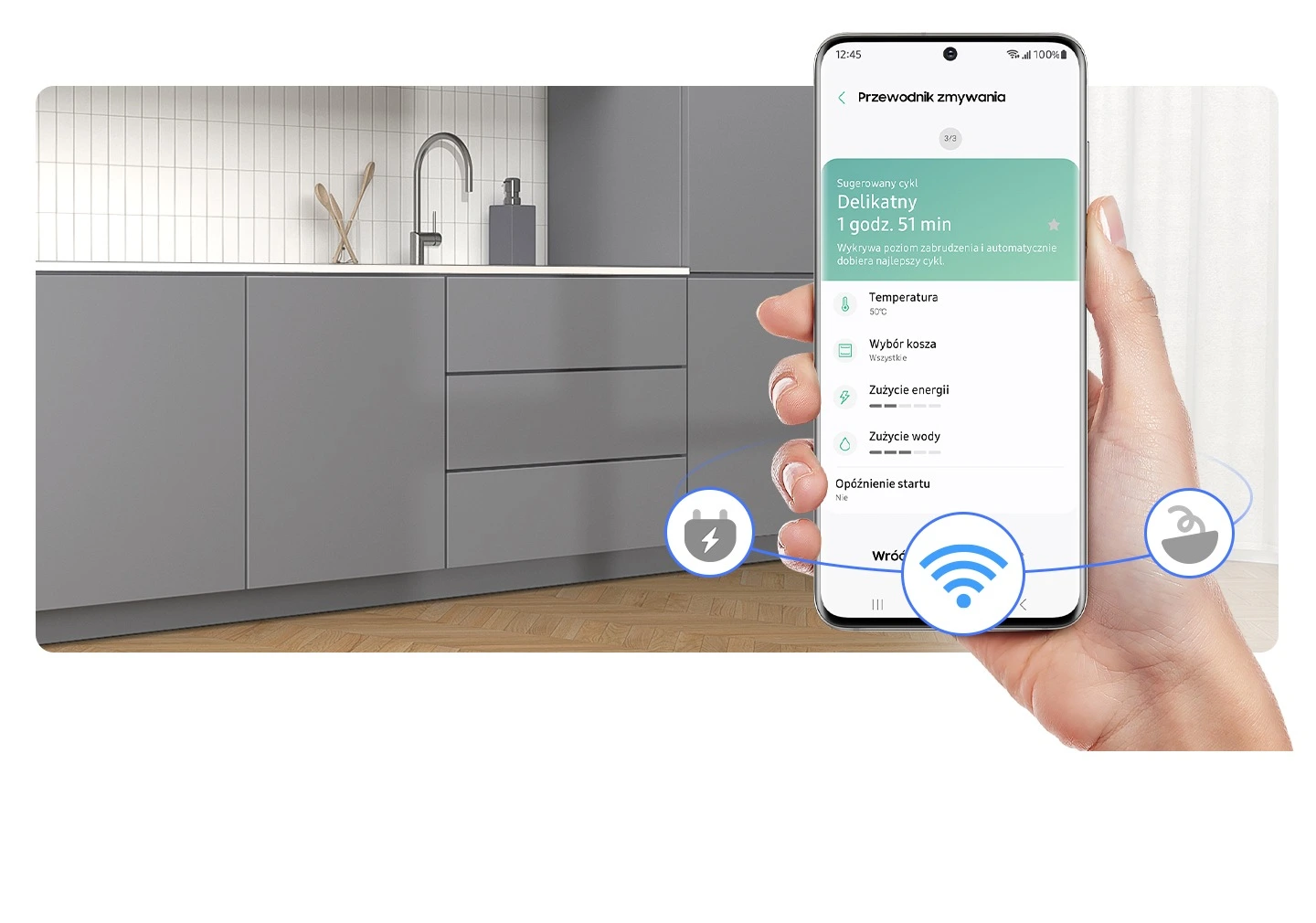 Samsung DW60DG790B00U1 — Dodatkowe programy do pobrania