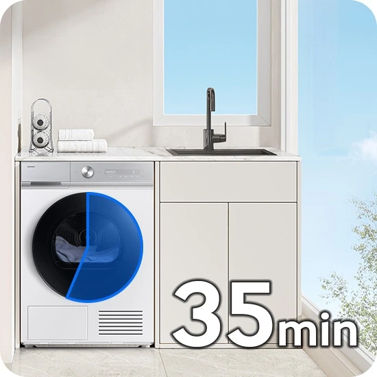 Samsung DV90DB8845GHU4 — Szybkie Suszenie 35 minut