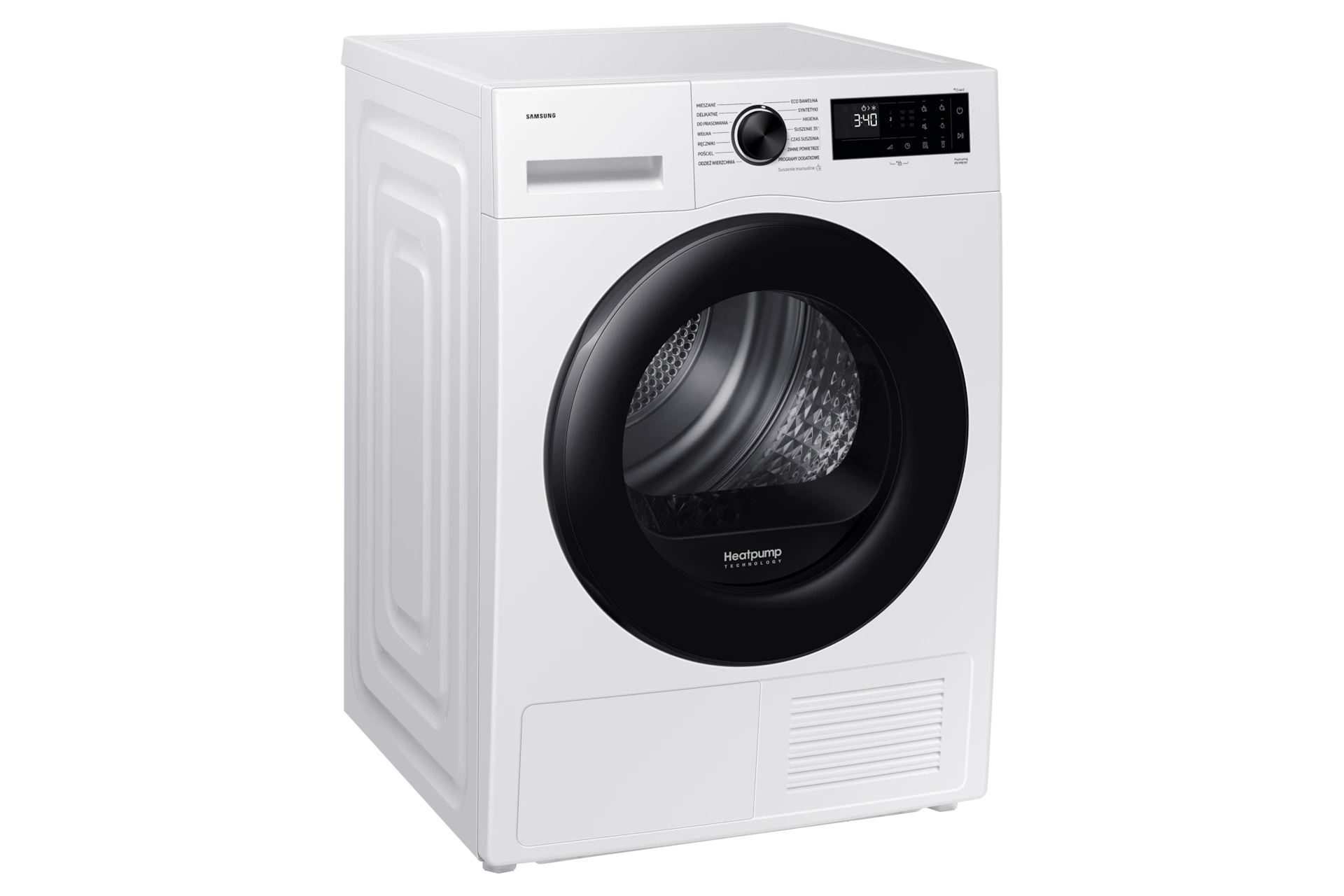 Suszarka Optimal Dry Air Refresh 8 kg ⠀ ⠀ — widok 2