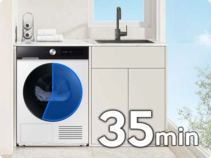 Samsung F-WW11B79DV9GE — Szybkie Suszenie 35 minut