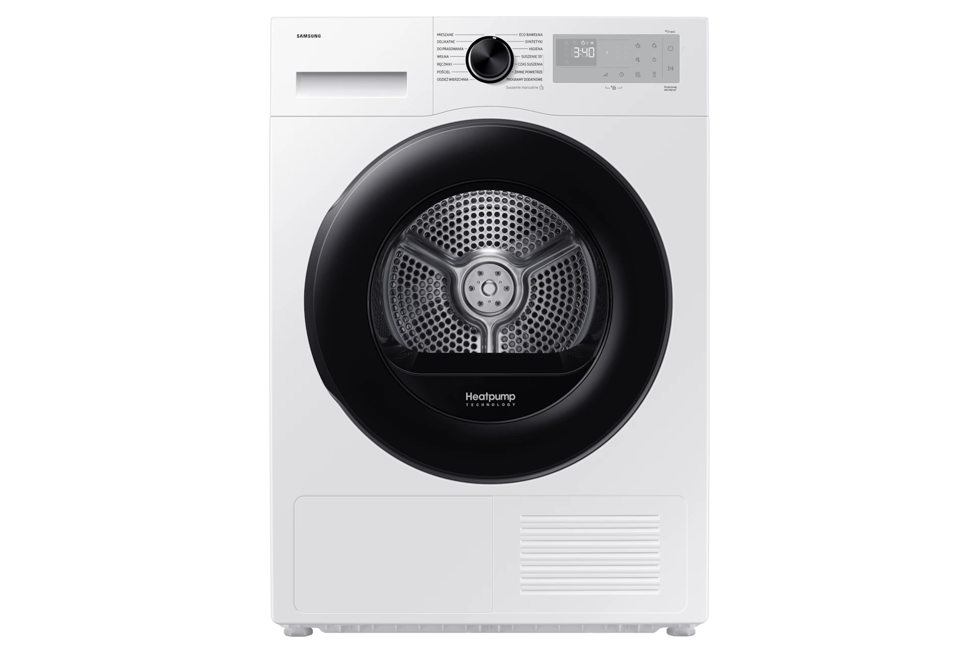 Suszarka Optimal Dry Air Refresh DV90DG52A0AHEO Seria 5000 — widok 1