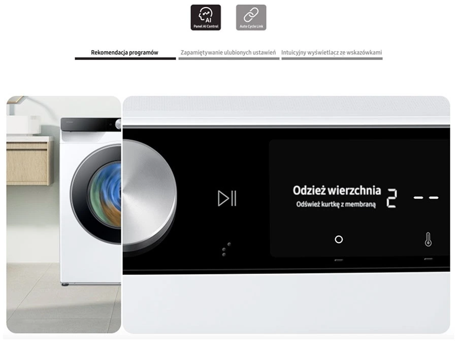 Samsung WW11DG6B85LKU4 — Panel AI Control