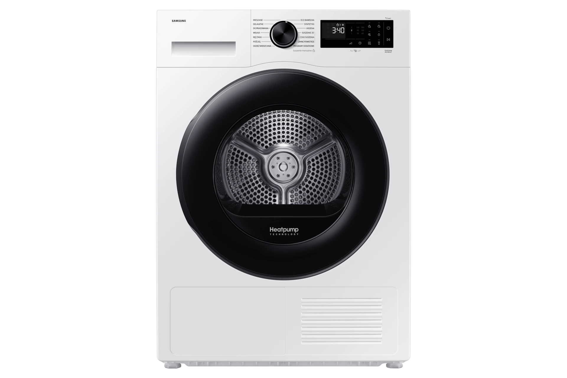 Suszarka Optimal Dry Air Refresh 8 kg ⠀ ⠀ — widok 1