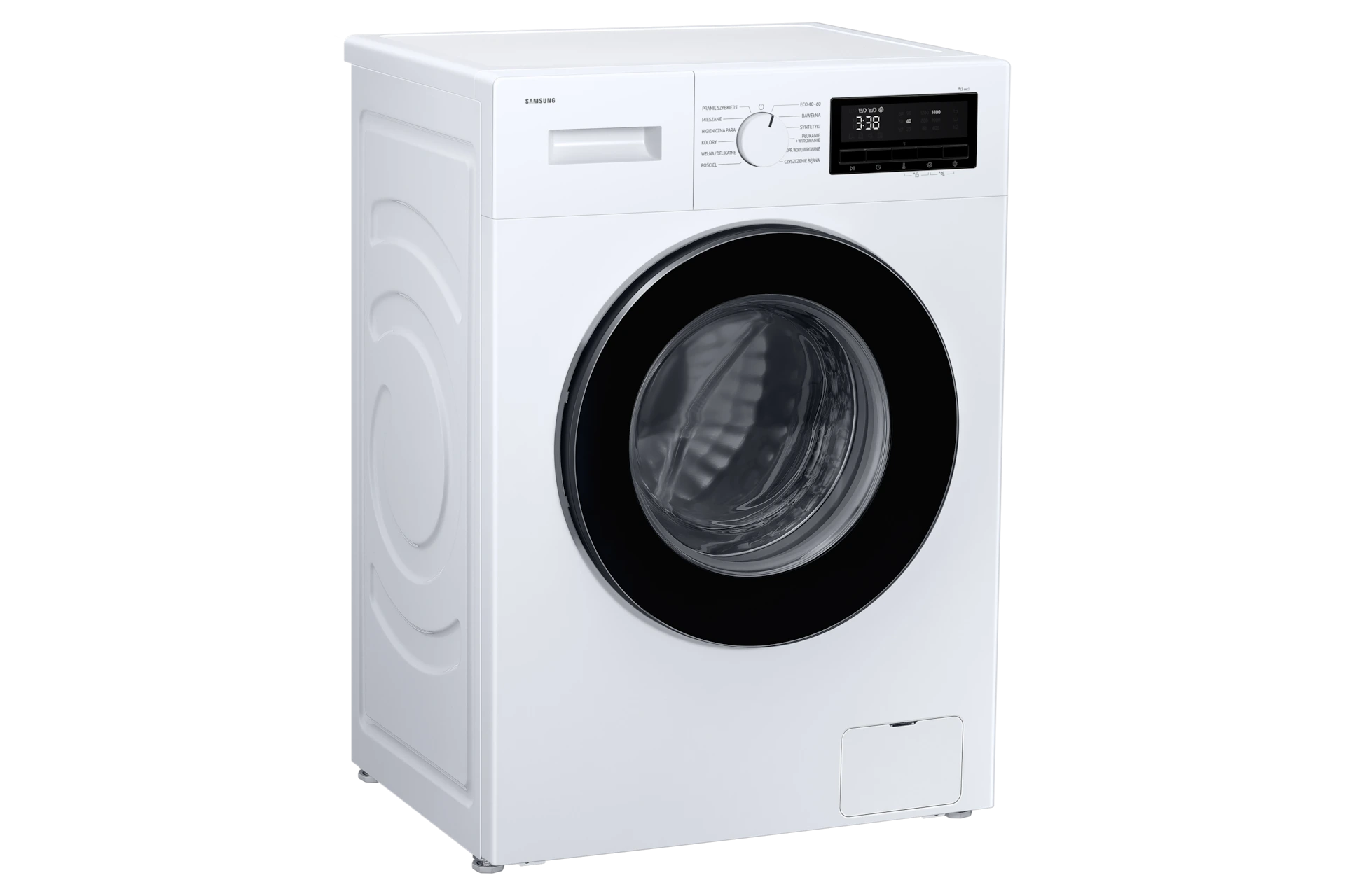 Pralka Slim Higieniczna Para Program Szybki 15' WW80FG3M05AWEO Seria 3000 — widok 2